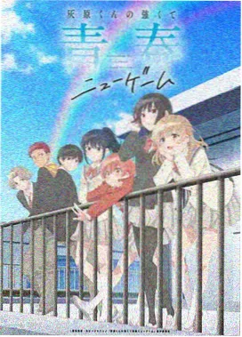 免费儿童动画片 海底小纵队