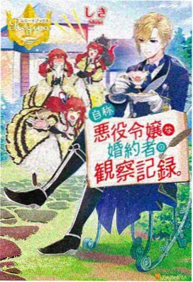 免费儿童动画片 萌鸡小队