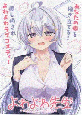 免费儿童动画片 功夫熊猫幼幼版