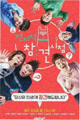 免费儿童动画片 超级飞侠太空探险